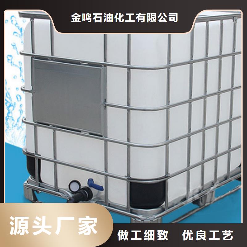 无水甲酸生产技术精湛