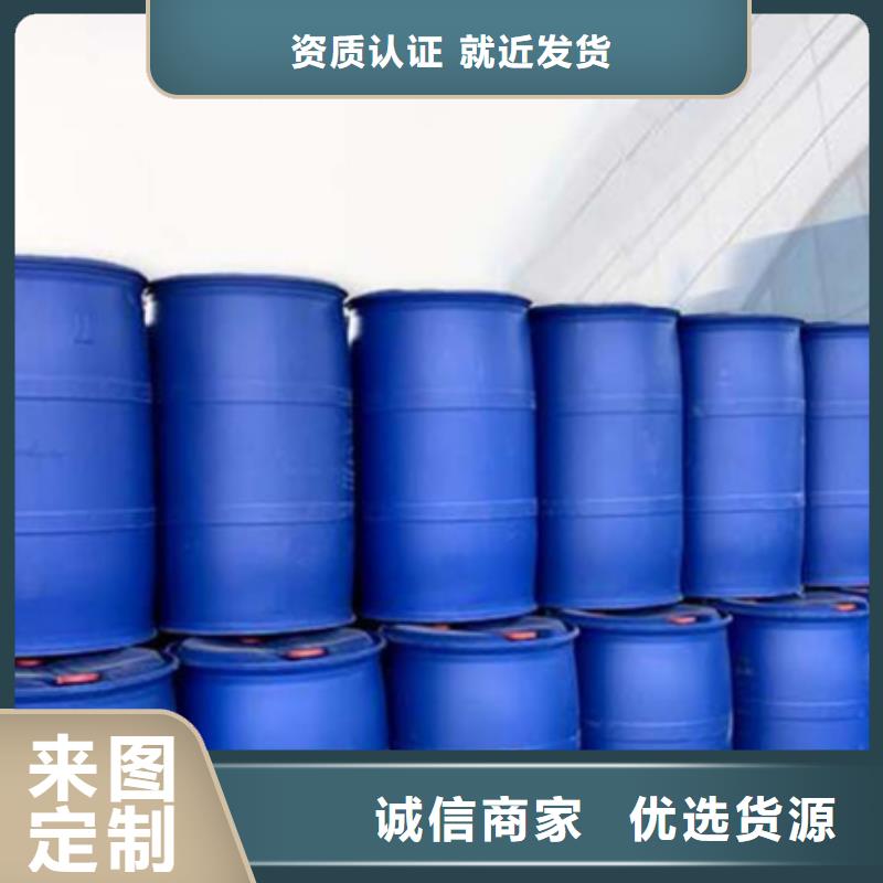 丁二醇报价格