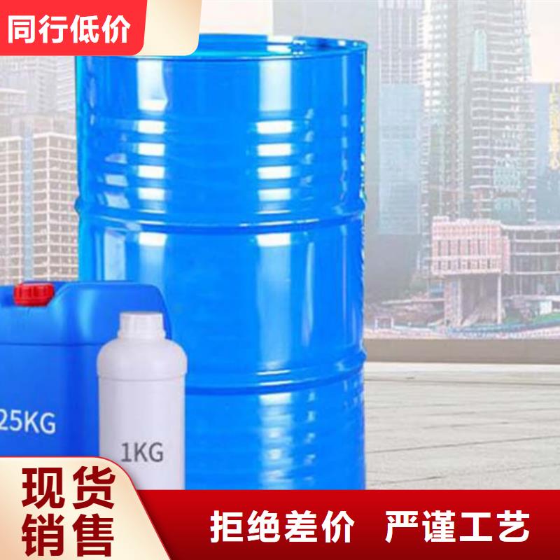 工业甲酸-品质看得见