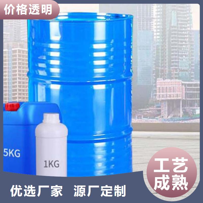 无水甲酸生产技术精湛