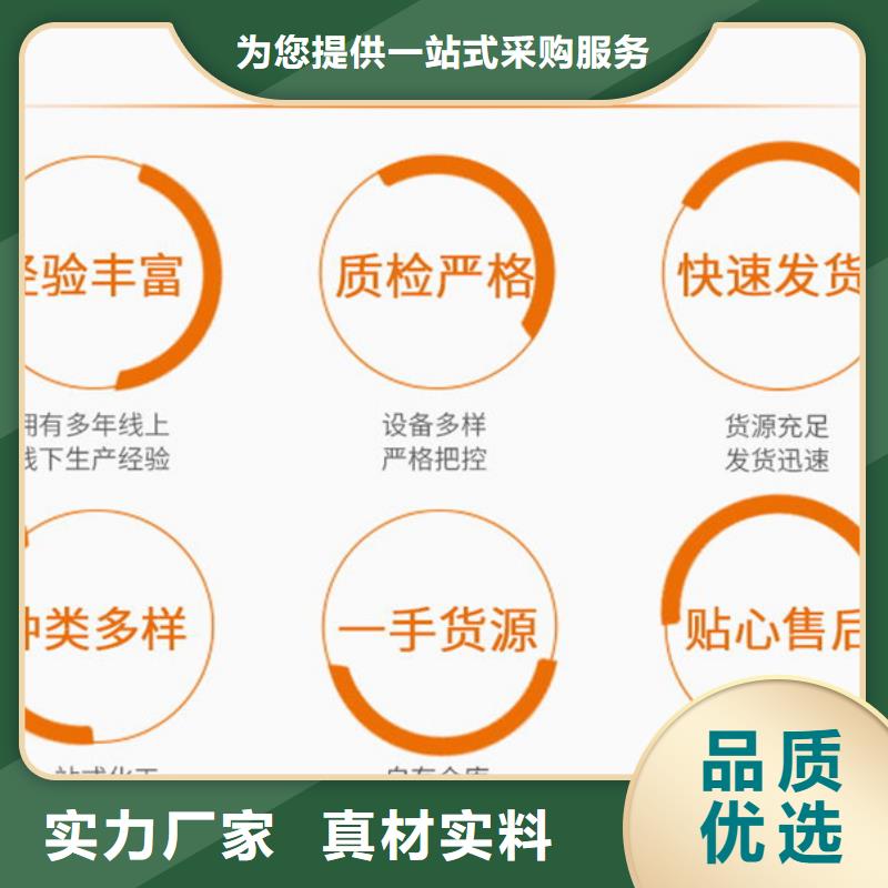 85甲酸价格实在的厂家