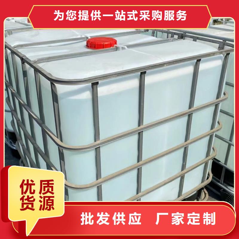 甲酸85%-发货迅速