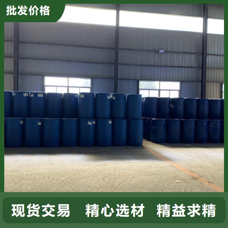 丁二醇资质全可信赖