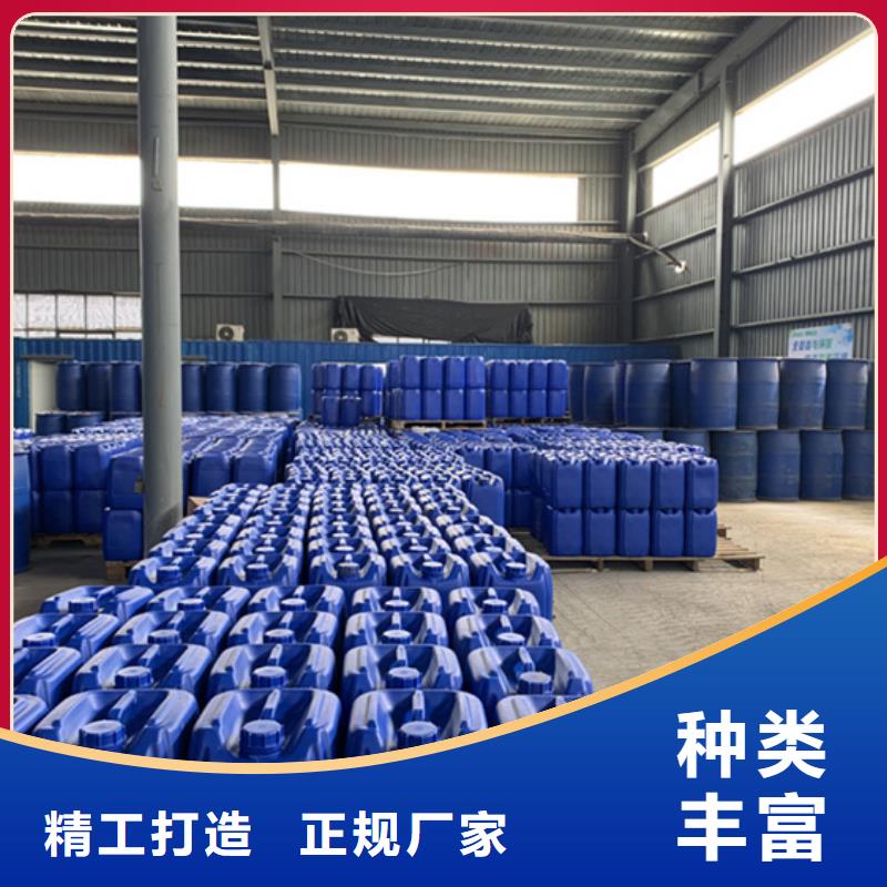 丁二醇报价格