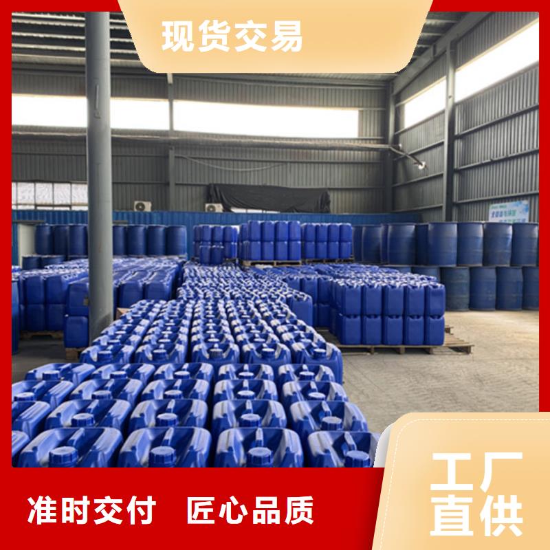 可按需定做异丁醛的厂家