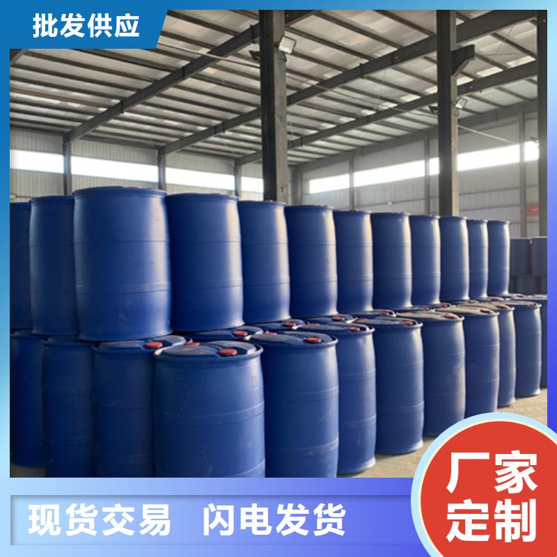无水甲酸生产技术精湛