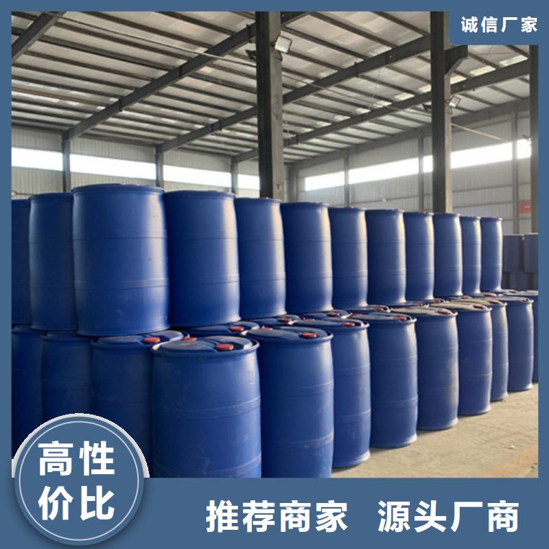 工业甲酸-品质看得见