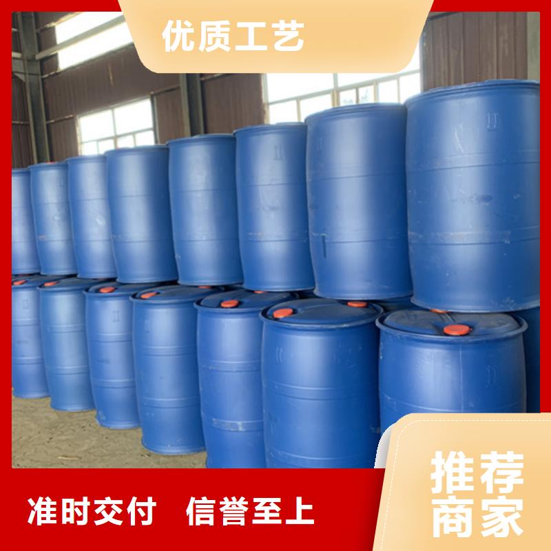 己内酰胺_量大从优