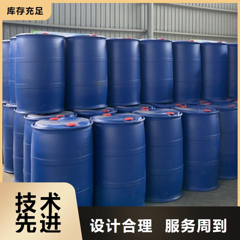 丁二醇报价格