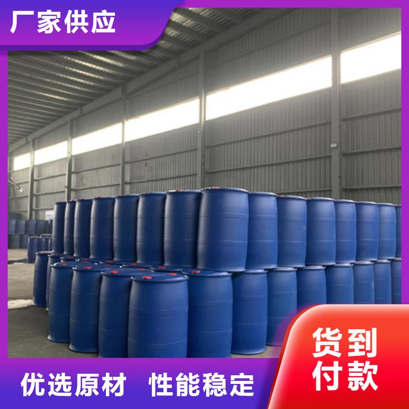 正丁醛公司发货快