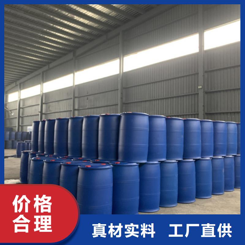 丁二醇资质全可信赖