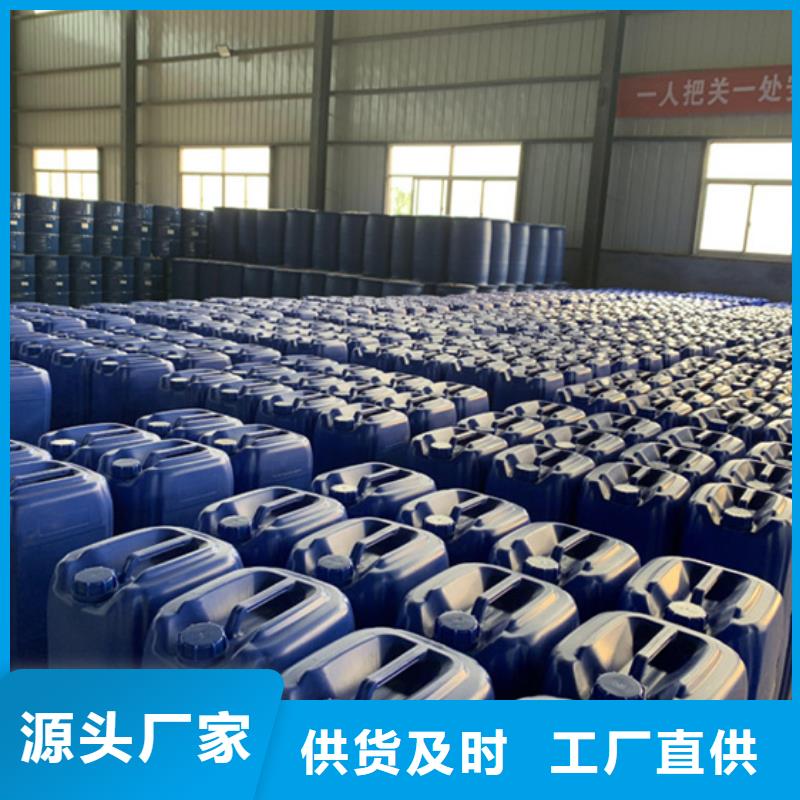 正丁醛公司发货快