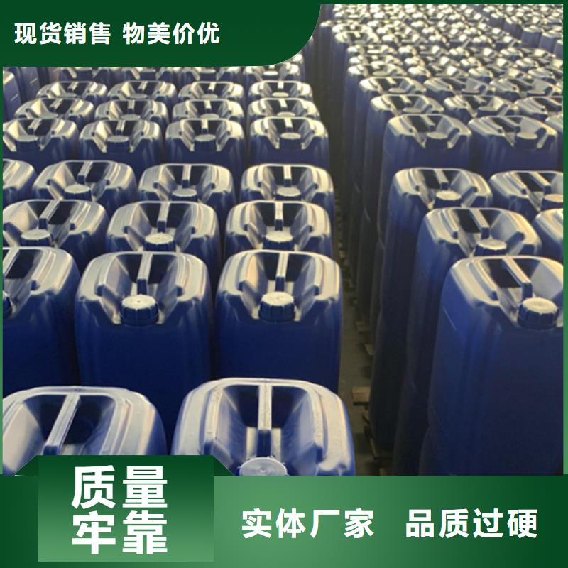 买无水甲酸必看-价格低