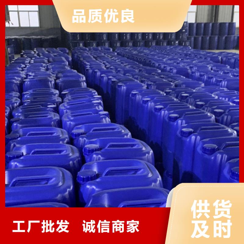 异丁醛-按需定制