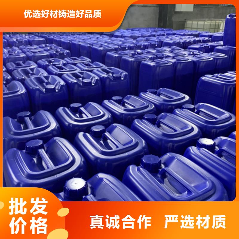 工业甲酸-品质看得见