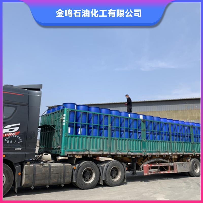 供应批发甲酸99%-省心