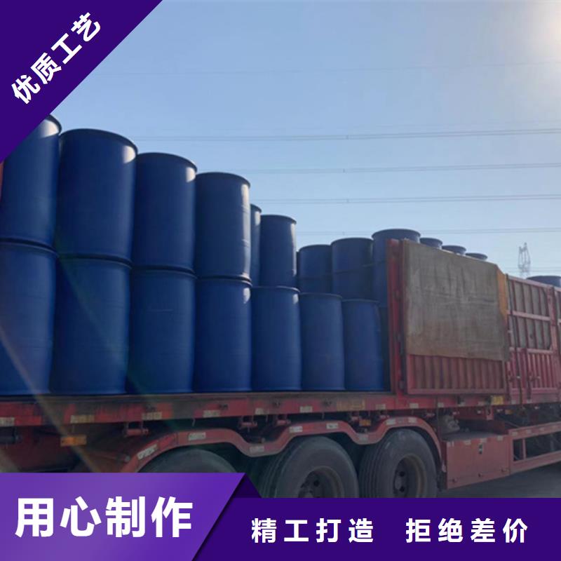 可按需定做异丁醛的厂家