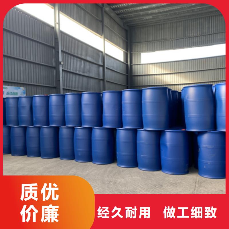 供应批发甲酸99%-省心