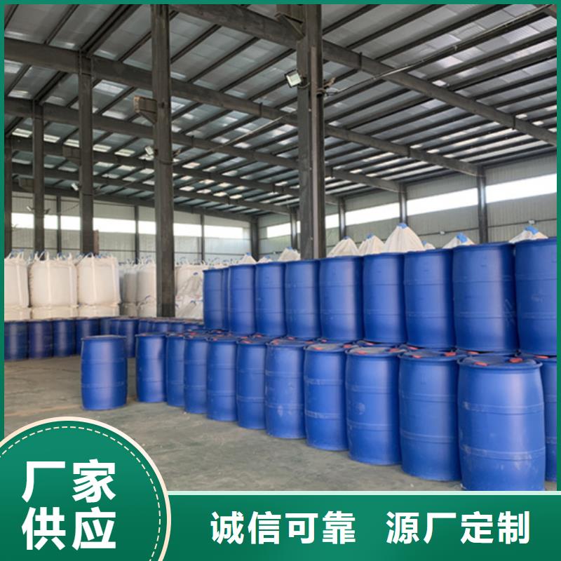 无水甲酸生产技术精湛