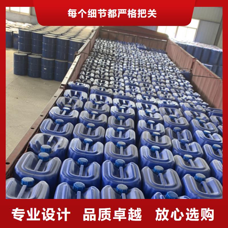 90甲酸免费咨询