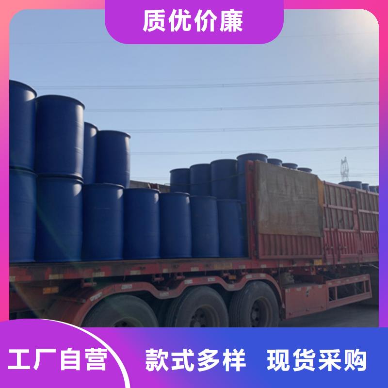 甲酸85%-发货迅速