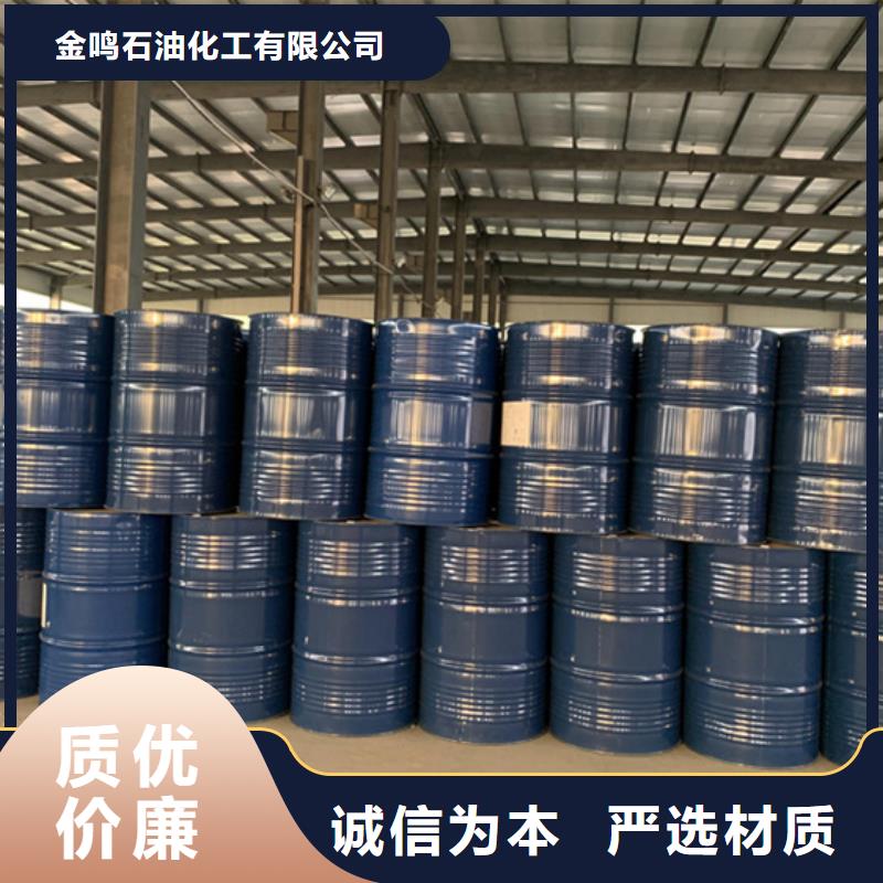 无水甲酸生产技术精湛