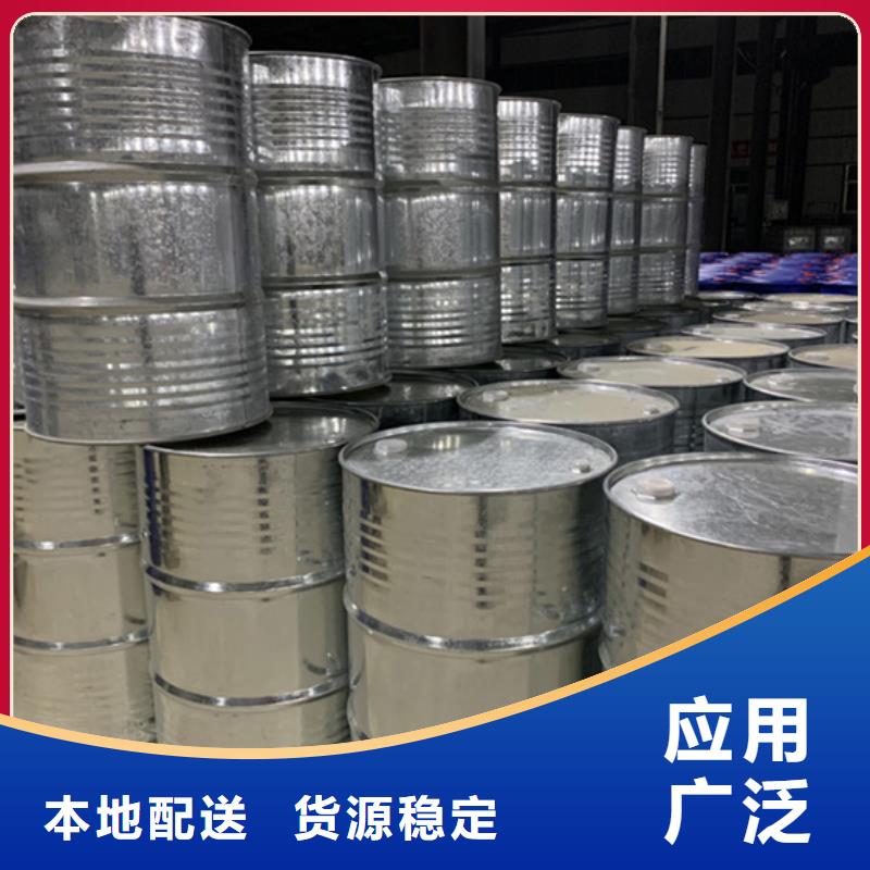 己内酰胺_量大从优
