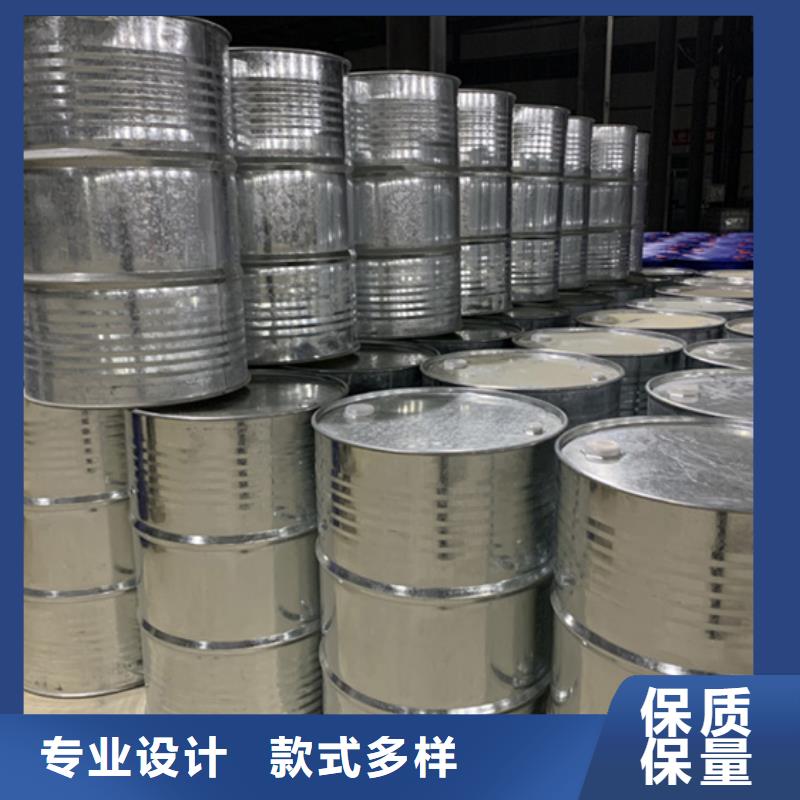 甲酸99%厂家批发零售