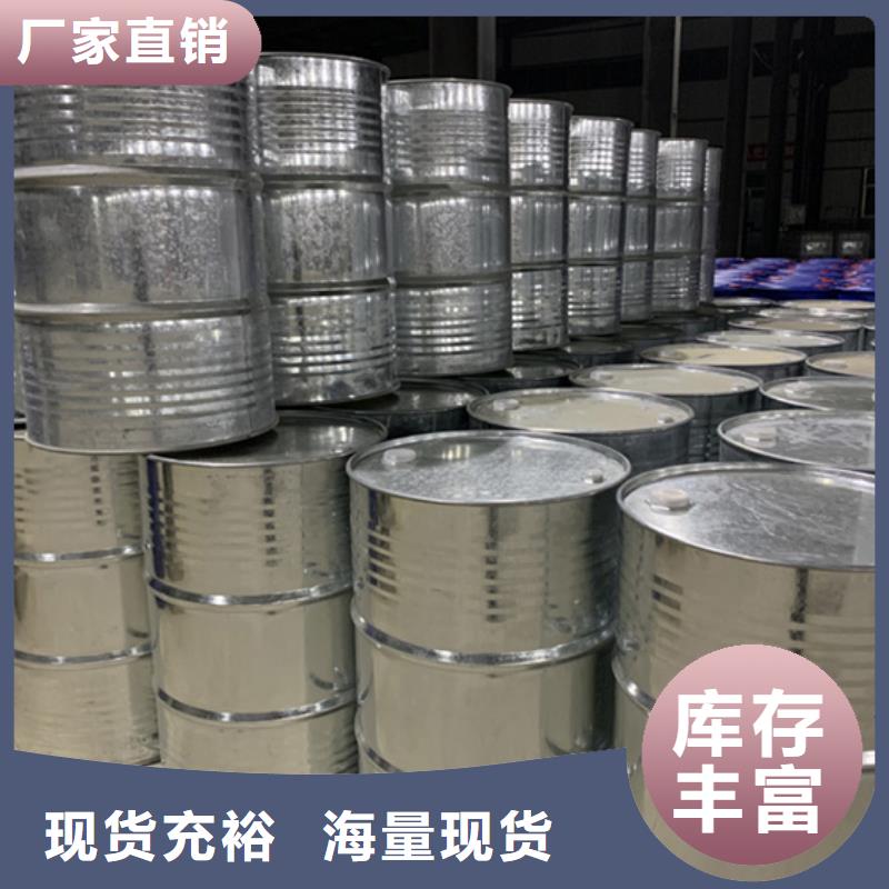 己内酰胺_量大从优