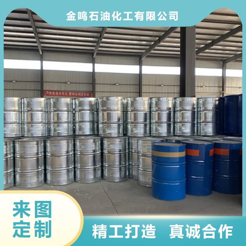 甲酸99%厂家批发零售