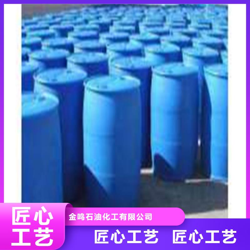好消息：甲酸厂家优惠直销
