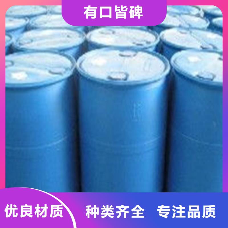 优质的氯化苄供货商