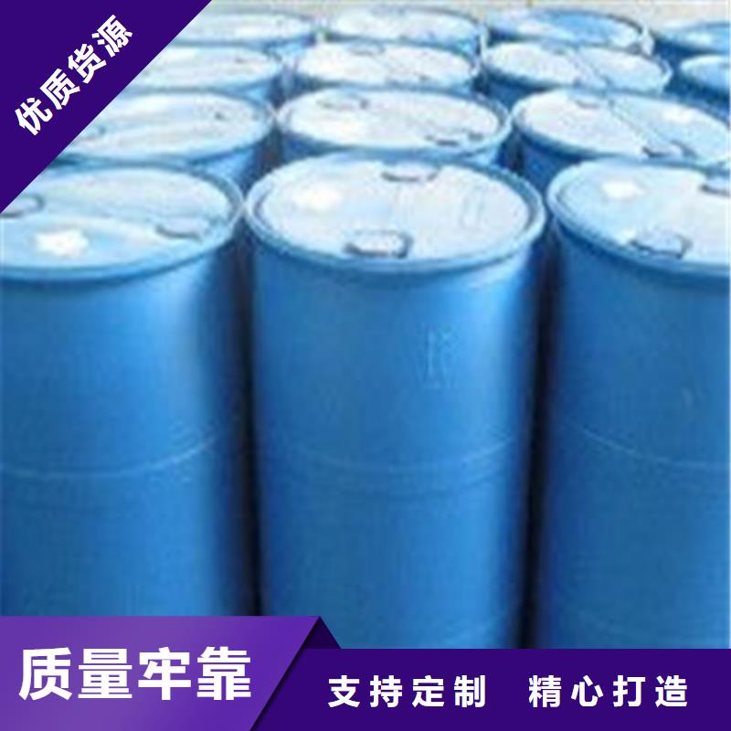 价格实惠的甲酸生产厂家