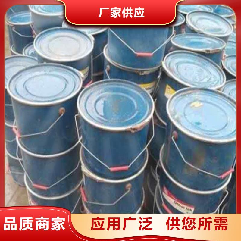 卖异丁醛的当地厂家