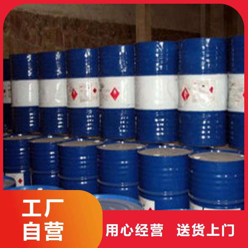 
无水甲酸品牌厂家-买着放心