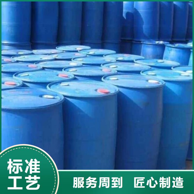 
蚁酸批发采购