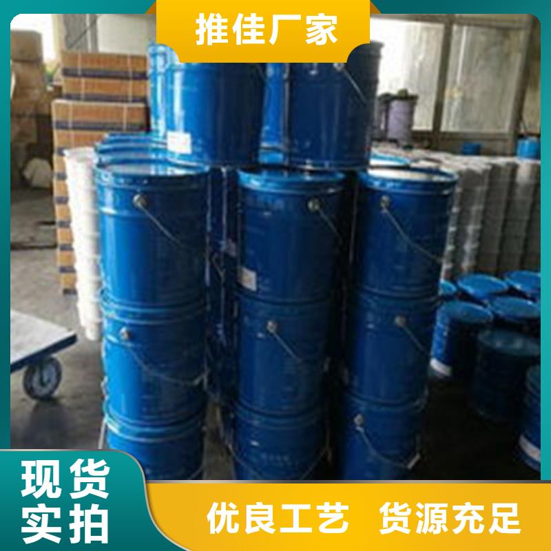加工定制甲酸
