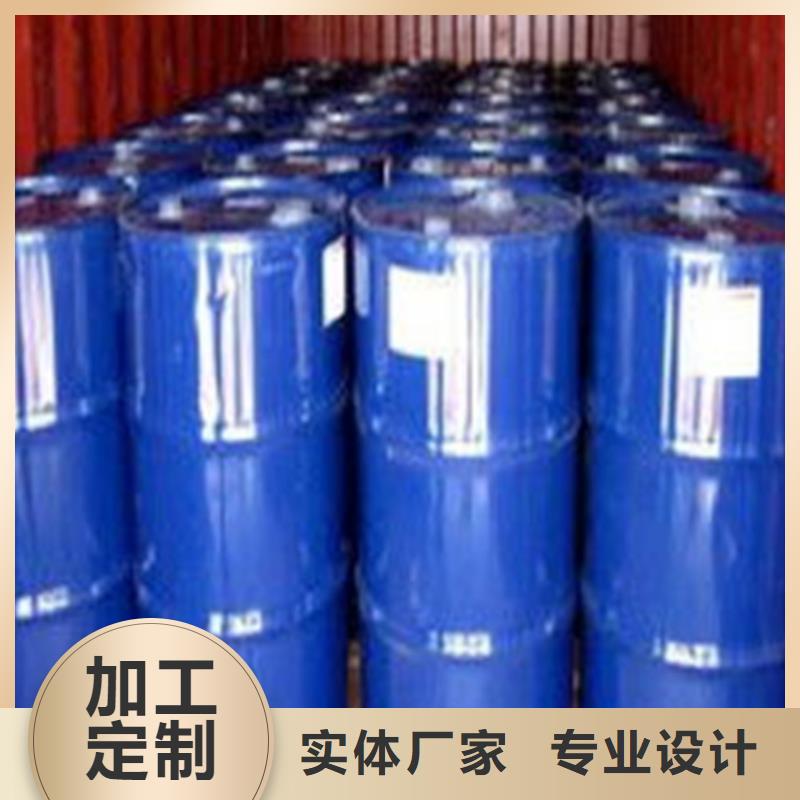 正规94甲酸厂家