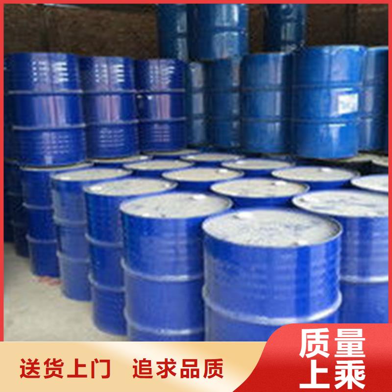五氯化磷_省心省钱