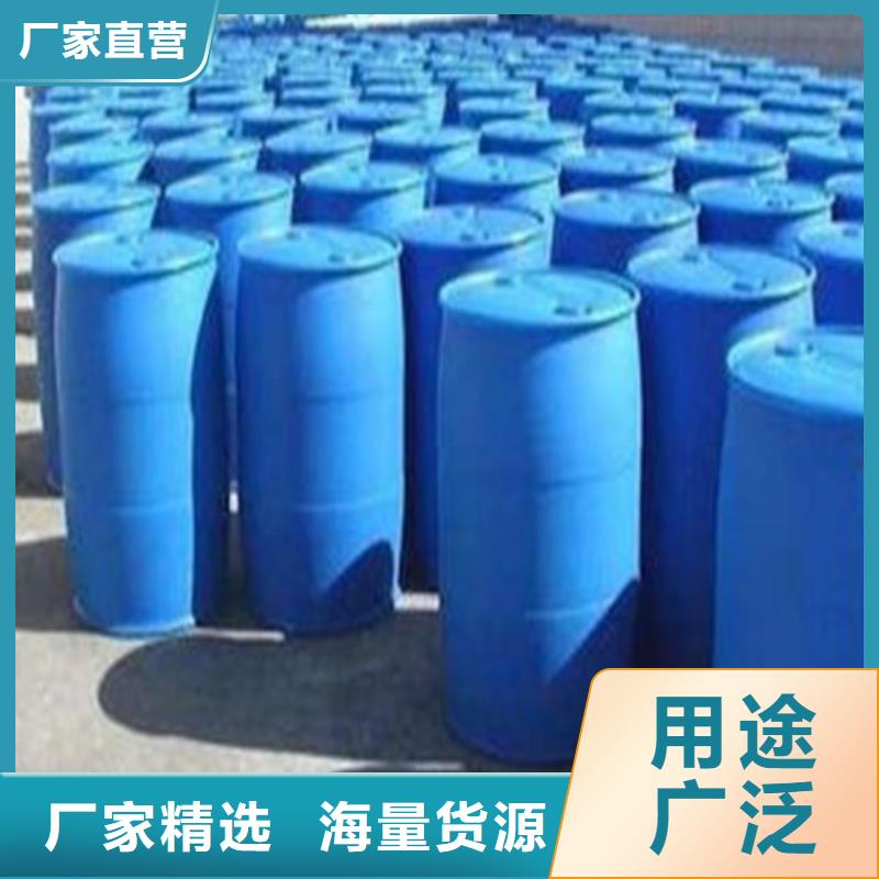 常年供应异丁醛-报量