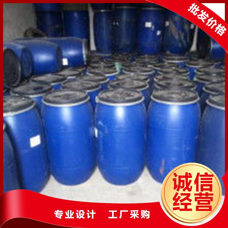 买甲酸99%必看-厂家直销