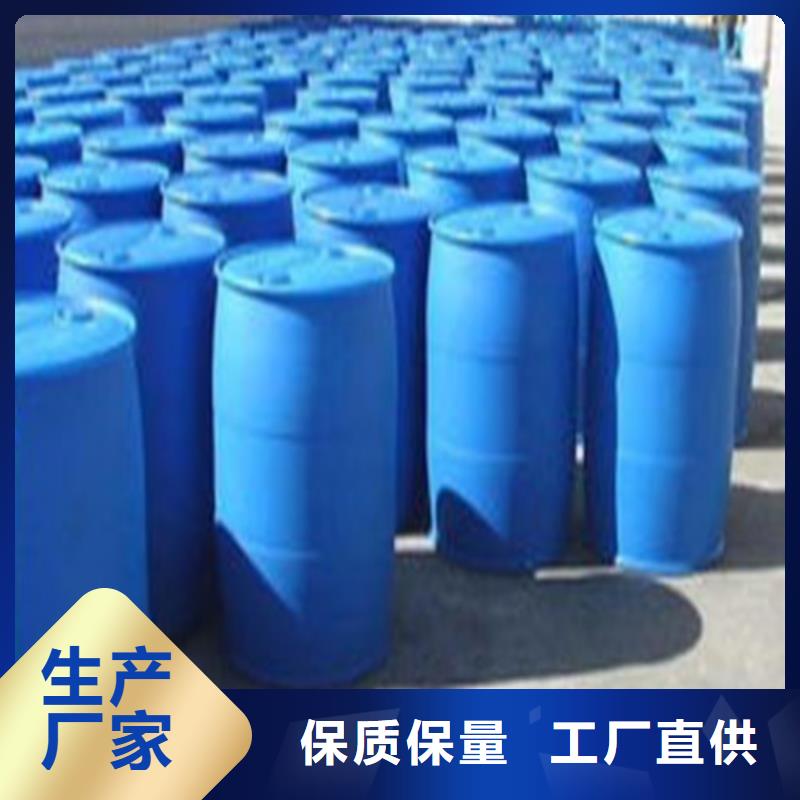 丁二醇可靠优惠
