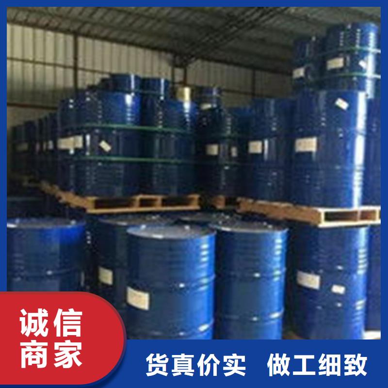 五氯化磷_省心省钱