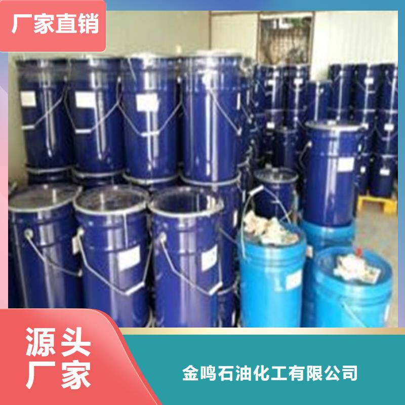 丁二醇可靠优惠