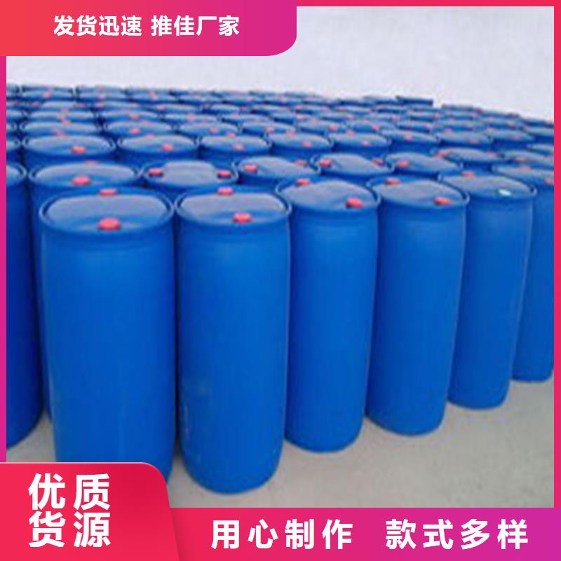 三氯化磷-三氯化磷重信誉厂家