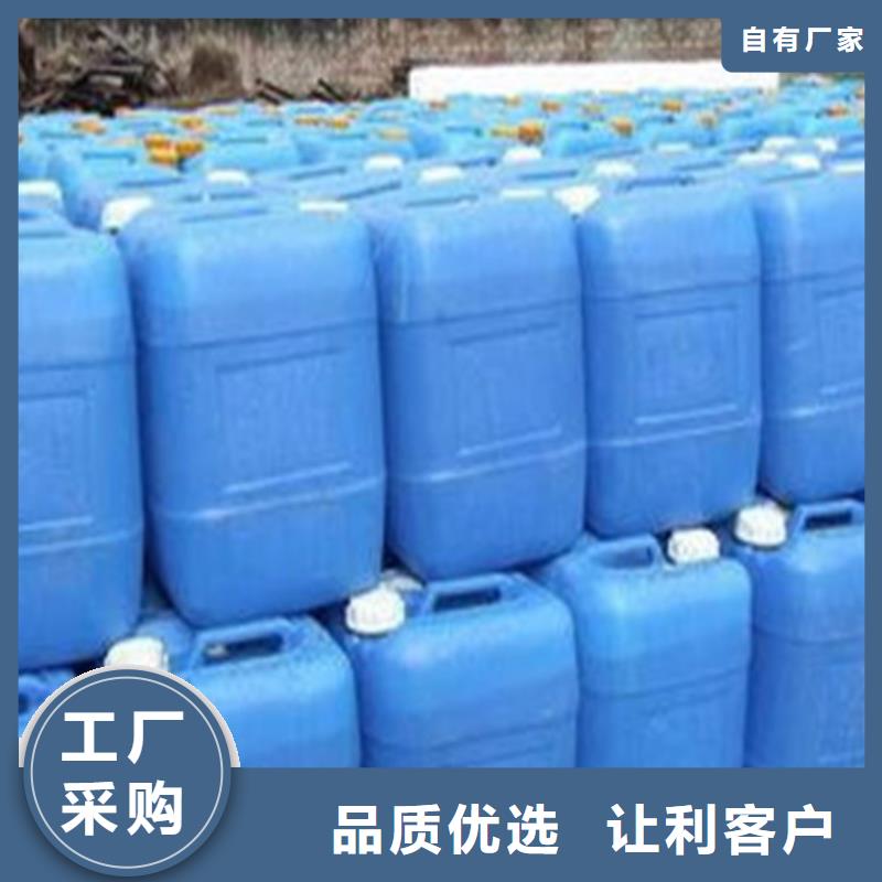 二甲基甲酰胺厂家批发