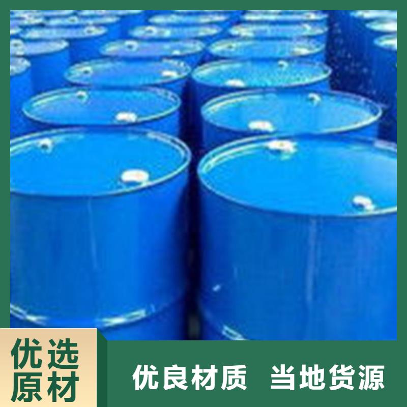 生产无水甲酸的实力厂家