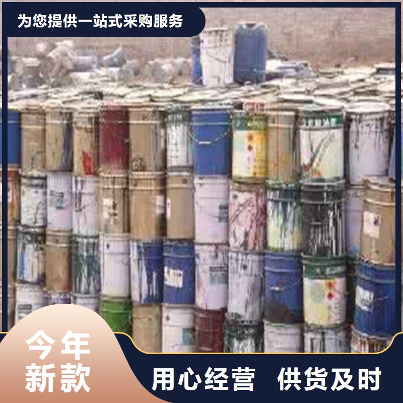 
蚁酸批发采购