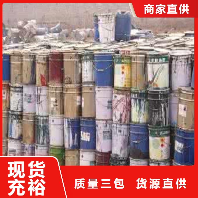 生产无水甲酸的实力厂家