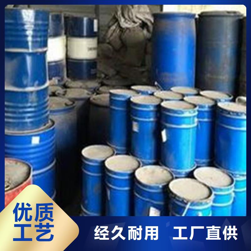 三氯化磷-三氯化磷重信誉厂家